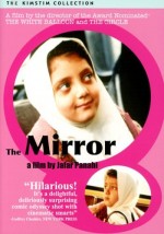 Ayna (1997) afişi