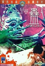 Bewitched (1981) afişi