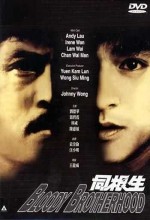 Bloody Brotherhood (1989) afişi