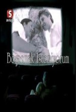 Boşanmak İstemiyorum (2007) afişi