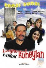 Koltuk Belasi 1990 Filmi Sinemalar Com Koltuk Belasi 1990 Filmi Sinemalar Com