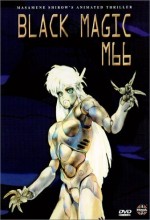 Burakku Majikku M-66 (1987) afişi
