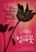 Büyük Annenin çiçeği (2009) afişi