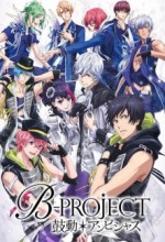 B-Project: Kodou＊Ambitious (2016) afişi