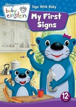 Baby Einstein: My First Signs (2007) afişi