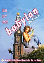 Babylon (1998) afişi