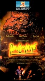 Balawis (1996) afişi