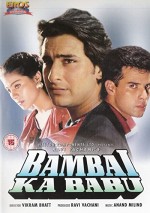 Bambai Ka Babu (1996) afişi