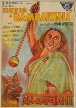 Bambaiwali (1941) afişi