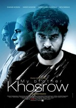 Baradaram Khosro (2016) afişi