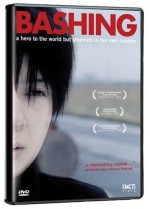 Bashing (2005) afişi