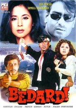 Bedardi (1993) afişi