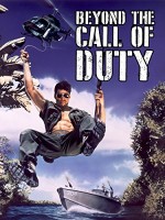 Beyond The Call Of Duty (1992) afişi