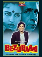 Bezubaan (1982) afişi