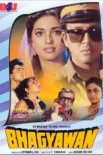 Bhagaywan (1994) afişi