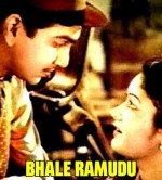 Bhale Ramudu (1956) afişi