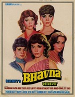 Bhavna (1984) afişi