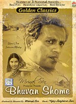 Bhuvan Shome (1969) afişi