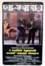 Big Deal After 20 Years (1985) afişi