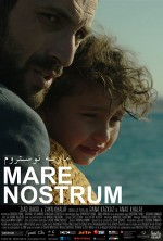 Bizim Deniz (2016) afişi Bizim Deniz (2016) afişi