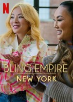 Bling Empire: New York (2023) afişi