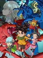 Blue Dragon (2008) afişi