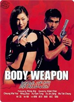 Body Weapon (1999) afişi