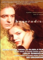 Bogorodica (1999) afişi