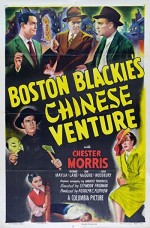 Boston Blackie's Chinese Venture (1949) afişi