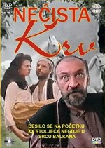 Bozuk Kan (1996) afişi