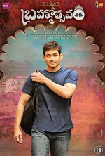 Brahmotsavam (2016) afişi