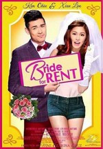 Bride For Rent (2014) afişi