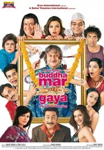 Buddha Mar Gaya (2007) afişi