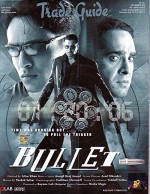 Bullet: Ek Dhamaka (2005) afişi