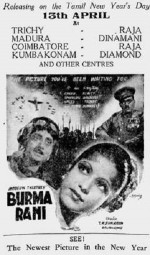 Burma Rani (1944) afişi