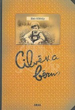 Cilvēka Bērns (1991) afişi