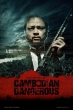 Cambodian Dangerous (2014) afişi