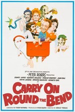 Carry On At Your Convenience (1971) afişi