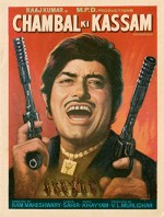 Chambal Ki Kasam (1980) afişi
