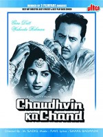 Chaudhvin Ka Chand (1960) afişi