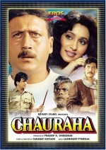 Chauraha (1994) afişi