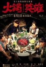 Chongqing Hot Pot (2016) afişi