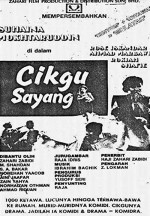 Cikgu Sayang (1983) afişi