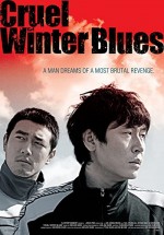Cruel Winter Blues (2006) afişi