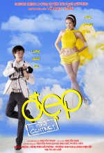 Dep Tung Centimet (2009) afişi