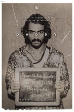 Daddy (2017) afişi