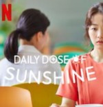 Daily Dose of Sunshine (2023) afişi