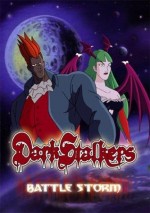 Darkstalkers (1995) afişi