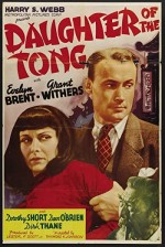 Daughter of the Tong (1939) afişi