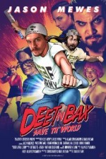 Deet N'Bax Save Th'World (2015) afişi